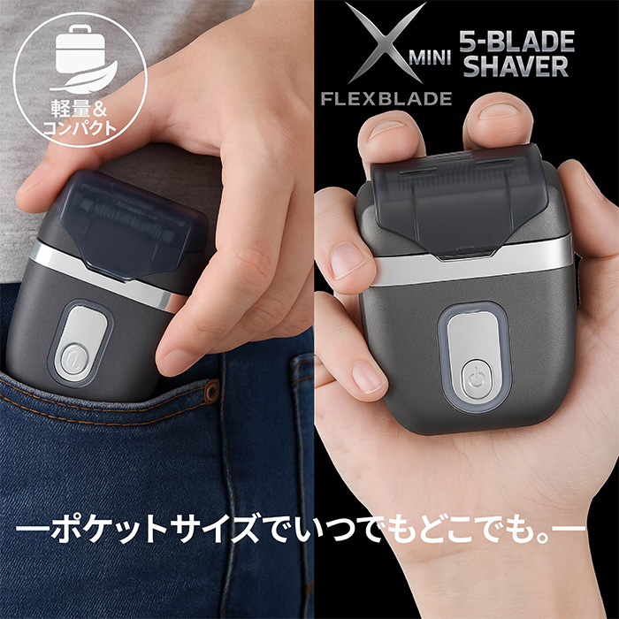 コンパクトシェーバー メンズシェーバー 髭剃り ポケットサイズ 防水 コンパクトシェーバー メンズシェーバー 髭剃り ポケットサイズ 防水