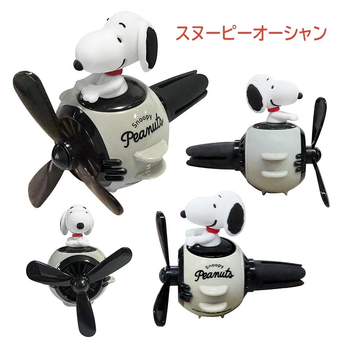 芳香剤 エアコン用 車 クリップ付 フレグラン...の詳細画像3