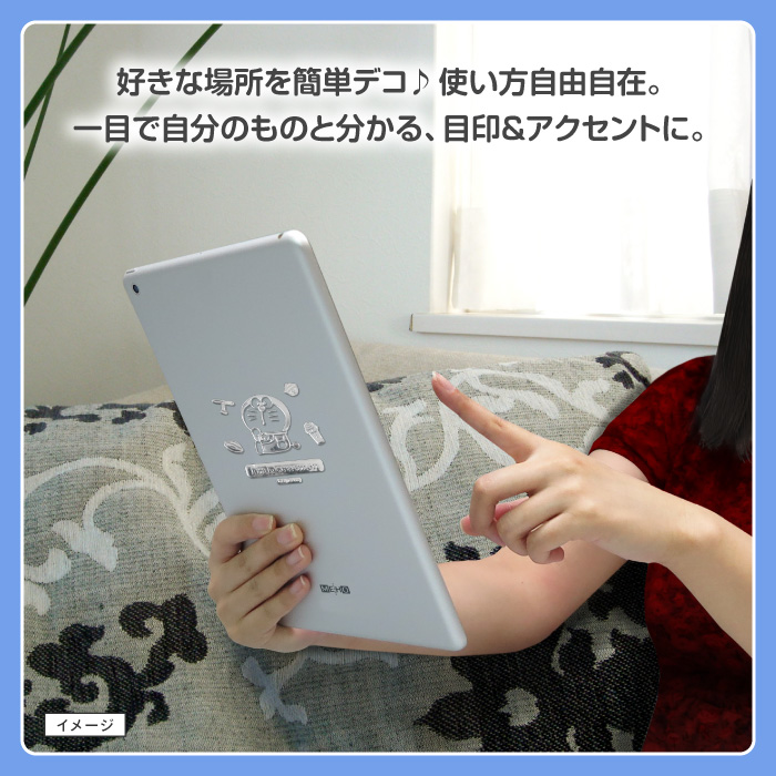 ドラえもん チャームステッカー ラージサイズ ...の詳細画像2