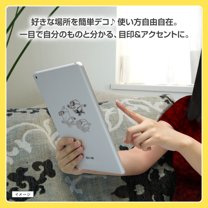 ミニオン メタリック ステッカー チャームシー...の詳細画像2