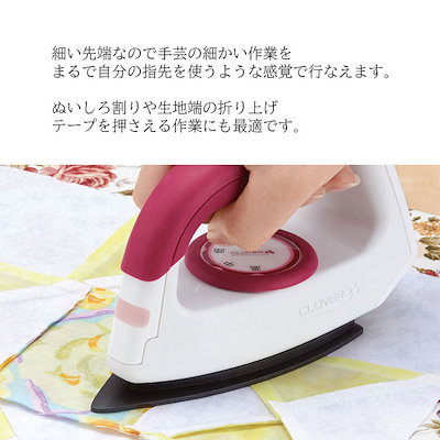 クロバー（Clover） アイロン パッチワーク 手芸 ぬいしろ割り 生地