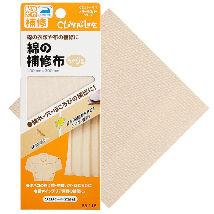 tantan100,ジャンクジャーナル素材。焦げ布 ジャンクジャーナル ハンドメイド お裁縫 モード | kamimono yone