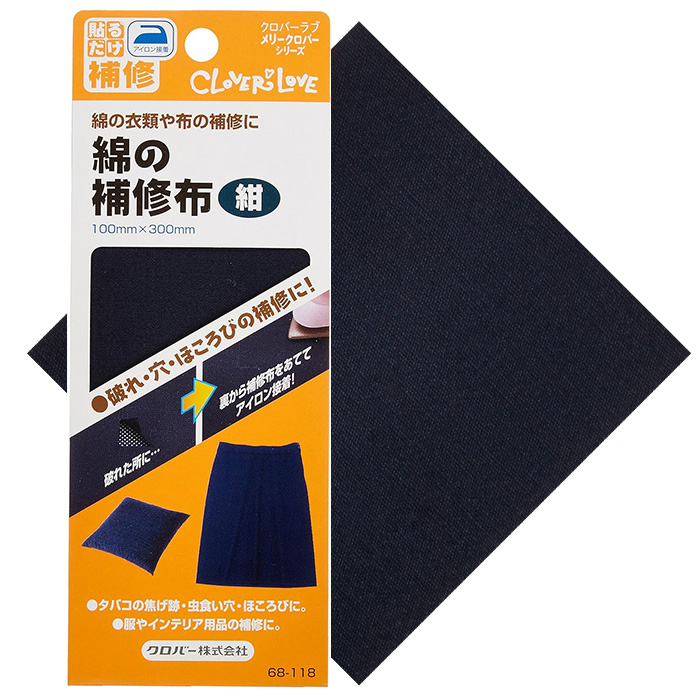 tantan100,ジャンクジャーナル素材。焦げ布 ジャンクジャーナル ハンドメイド お裁縫 モード | kamimono yone