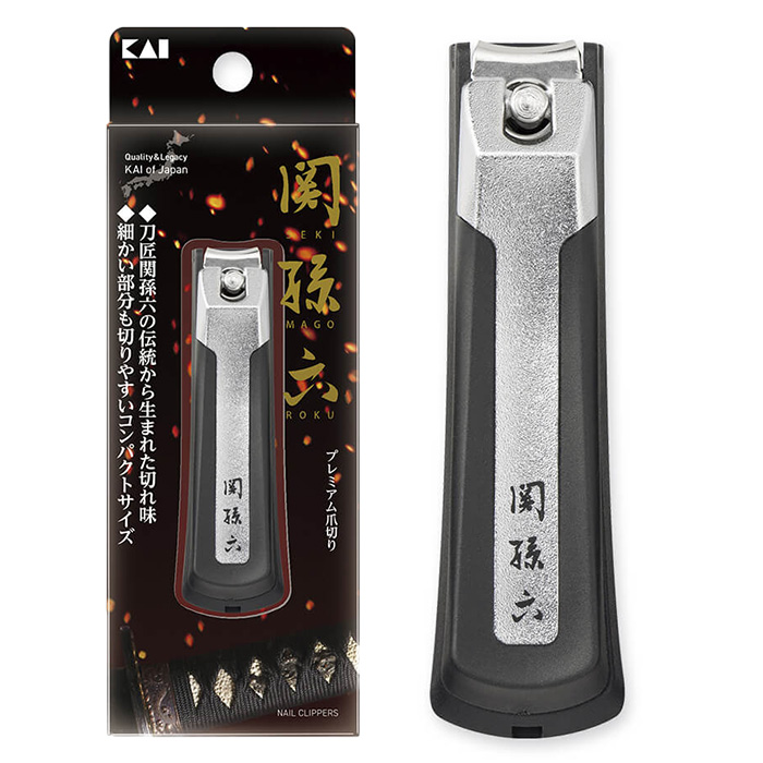 貝印 爪切り つめきり 関孫六 KAI プレミアム爪切り 切れ味 使いやすい