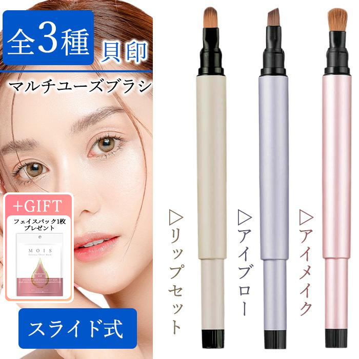 化粧品おまとめ H351 化粧品26点おまとめ アイシャドウ アイブロウ