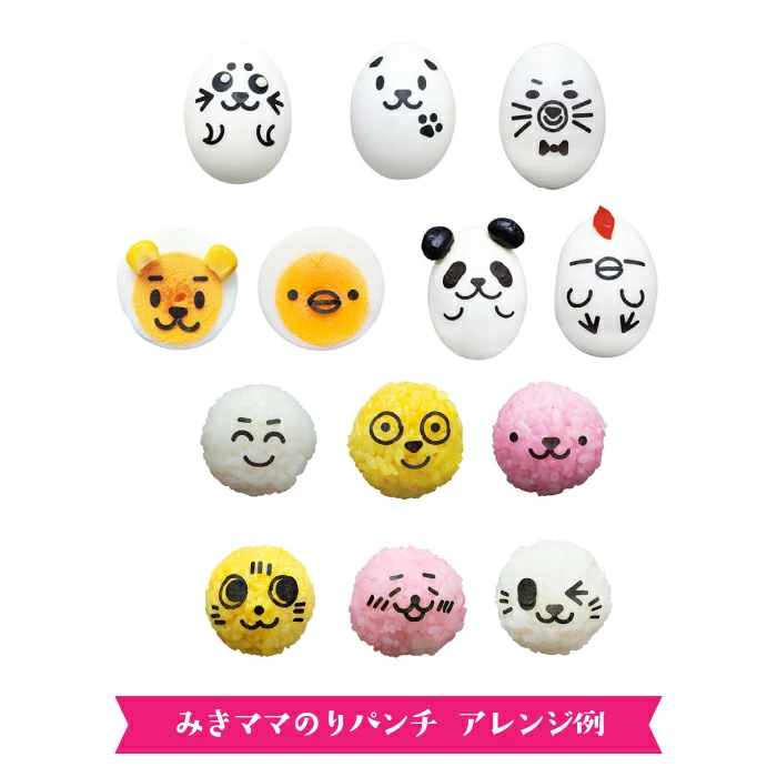 貝印 のりパンチ キャラ弁グッズ 海苔カッター KAI お弁当グッズ 型