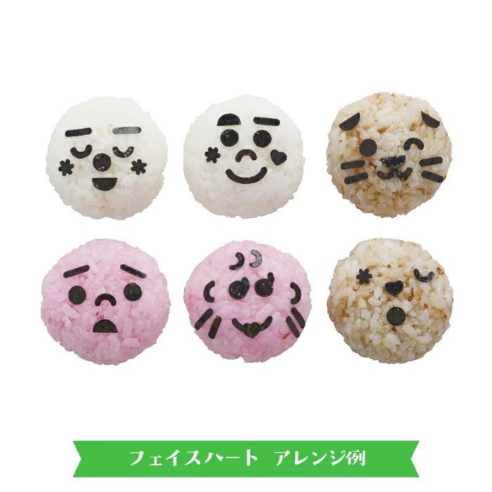 貝印 のりパンチ キャラ弁グッズ 海苔カッター KAI お弁当グッズ 型