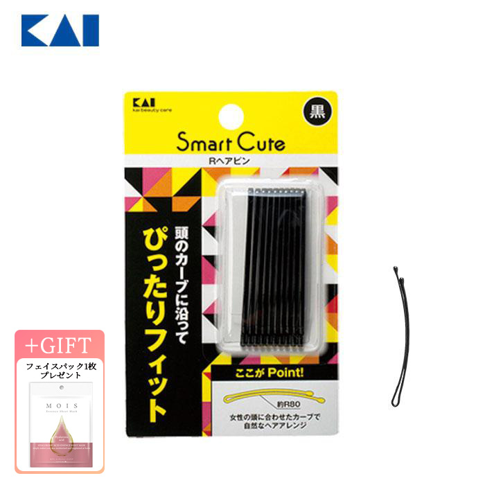 Yahoo! Yahoo!ショッピング(ヤフー ショッピング)ヘアピン フィット Rヘアピン 貝印 カーブ 黒ピン 髪留め ヘアアレンジ ピン ピン留め アメリカピン アメピン まとめ髪 イベント 【▲】【AM】/Rヘアピン黒1個
