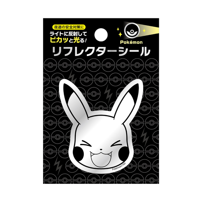 シール リフレクター 反射材 ポケモン モンスターボール ピカチュウ