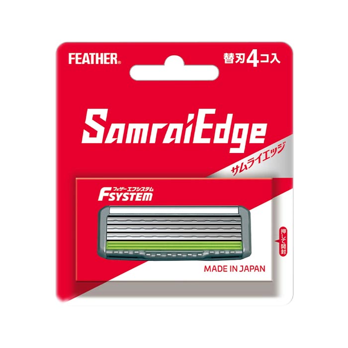 フェザー　剃刀　髭剃り　替刃つき FEATHER（フェザー） カミソリ 剃刀 替刃 3枚刃 4個入り シェービング