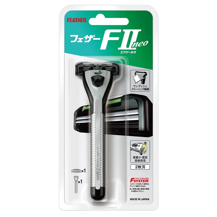 日本剃刀のおすすめ人気商品一覧 通販 - Yahoo!ショッピング