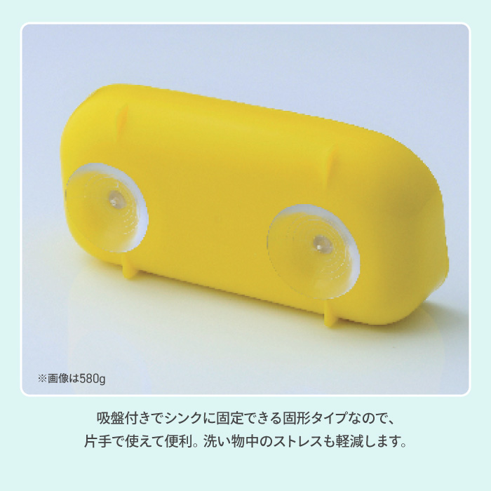 食器用洗剤 キッチン洗剤 ロングセラー 固形洗剤 吸盤付き 片手 なでるだけ 簡単 時短 長持ち 便利 油汚れ 【▲5】/エリートセンザイ580g1個 関連画像2