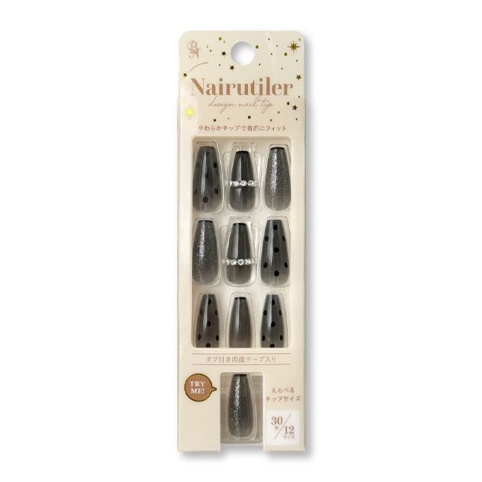 ぴぴページ ネイルチップ N31》既成ネイルチップ24枚セット ピンク グレー ヒョウ柄