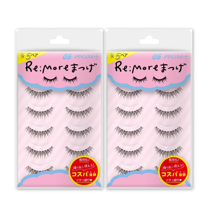 ビー・エヌ（BN） 【選べる】 つけまつげ 2個 3個セット つけま