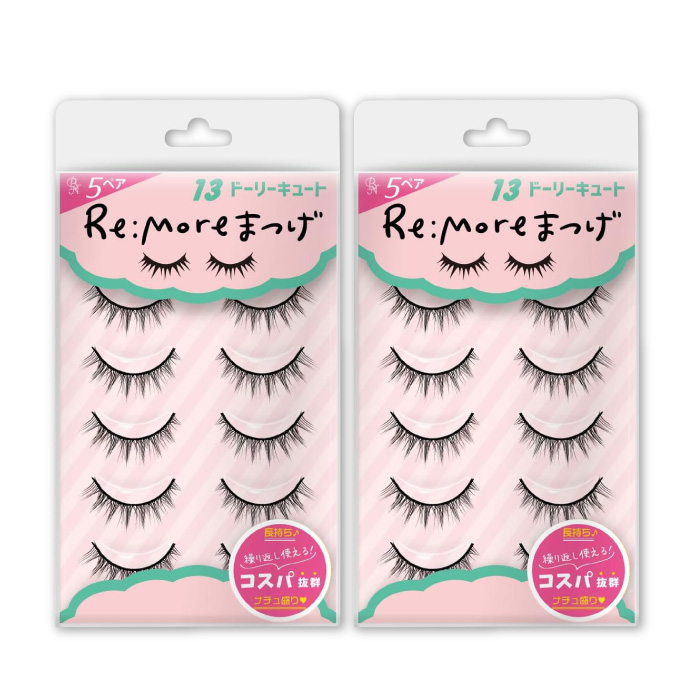 ビー・エヌ（BN） 【選べる】 つけまつげ 2個 3個セット つけま