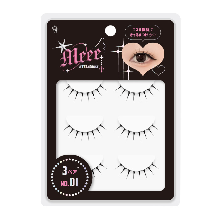 つけまつげ つけま まつ毛 アイラッシュ 束感 イマドキ 流行 垢抜け