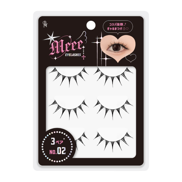 つけまつげ つけま まつ毛 アイラッシュ 束感 イマドキ 流行 垢抜け