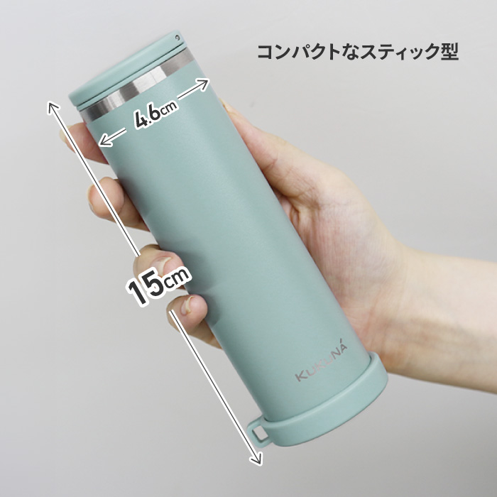 3way スティックボトル 氷のう 湯たんぽ ドリンクボトル アイス ホット