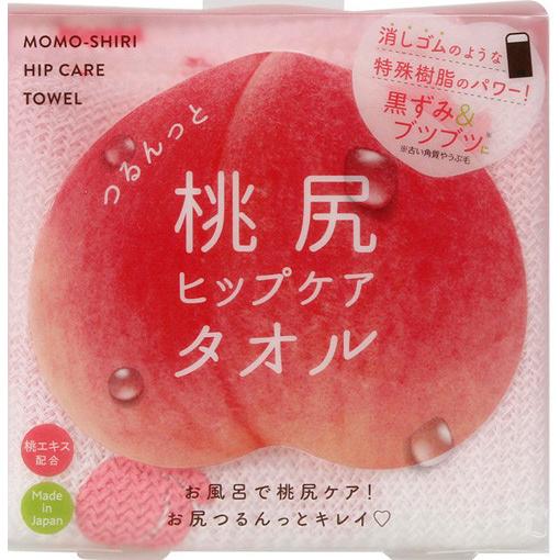COGIT（コジット） つるんっと桃尻 ヒップケアタオル お風呂 風呂 お尻