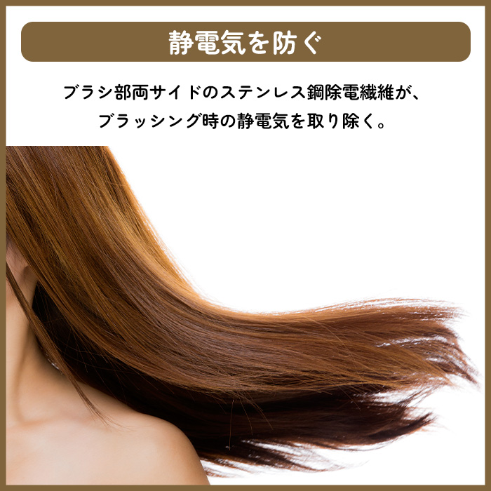 池本刷子工業 ヘアブラシ ブラシ ピンク ハニー成分配合 ハチミツ