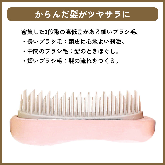 池本刷子工業 ヘアブラシ ブラシ ピンク ハニー成分配合 ハチミツ