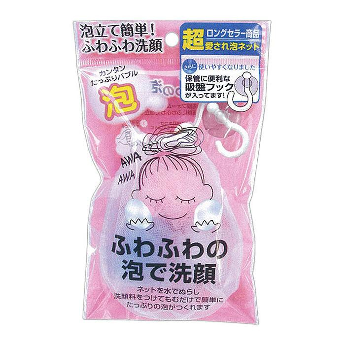 石原商店 洗顔ネット 洗顔用ネット MF-300 ふわふわ洗顔泡 洗顔 泡立て