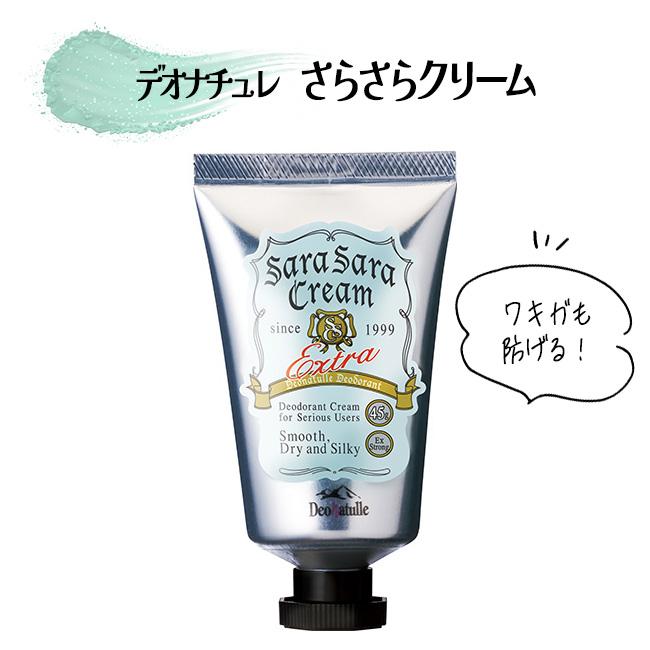 ※リク※ 制汗デオドラント Shower Clean ☆新品☆10本 リク様専用※ 制汗デオドラント Shower Clean 新品10本