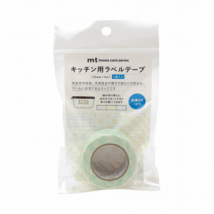ラベルシール 貼って剥がせる マスキングテープ キッチン用 mt ラベル