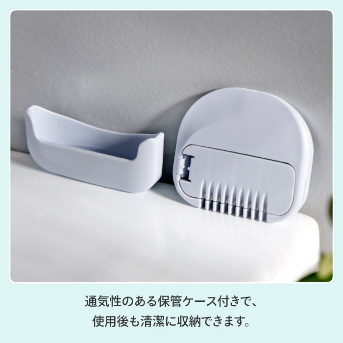アンダーヘア専用カッター ステンレス刃 アンダ...の詳細画像3