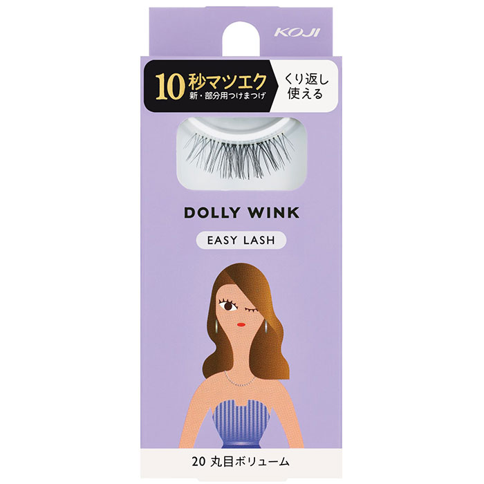 Dolly Wink つけまつ毛 つけま まつ毛 ドーリーウィンク KOJI 1ペア 10