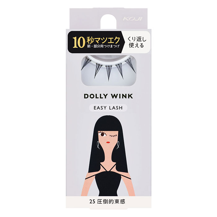 Dolly Wink つけまつ毛 つけま まつ毛 ドーリーウィンク KOJI 1ペア 10