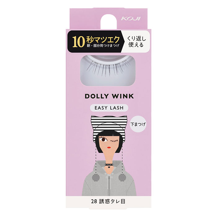 Dolly Wink つけまつ毛 つけま まつ毛 ドーリーウィンク KOJI 1ペア 10
