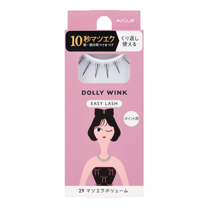 Dolly Wink つけまつ毛 つけま まつ毛 ドーリーウィンク KOJI 1ペア 10