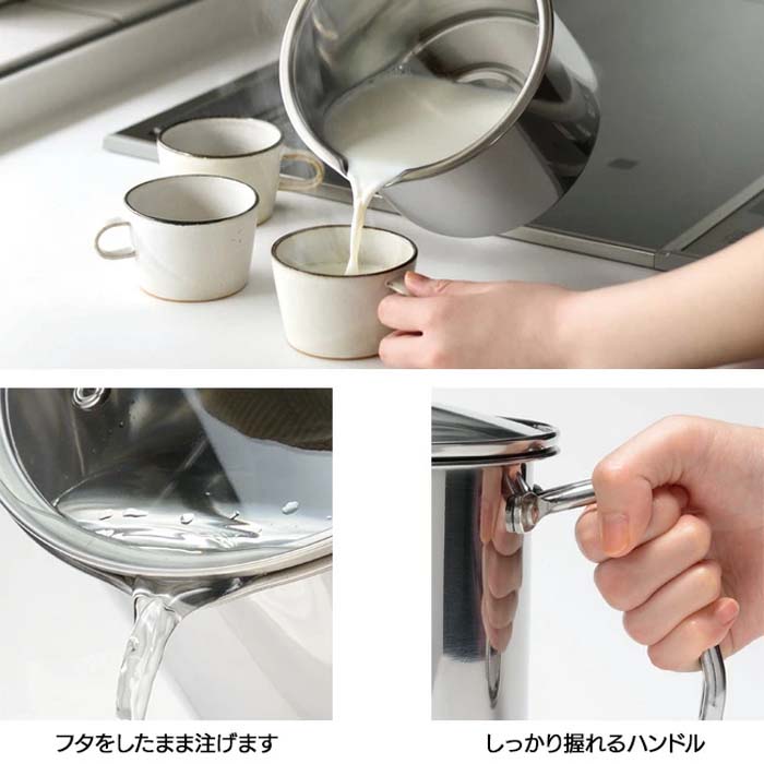 片手鍋 鍋 マルチポット ステンレス 軽い 16cm お手入れしやすい IH