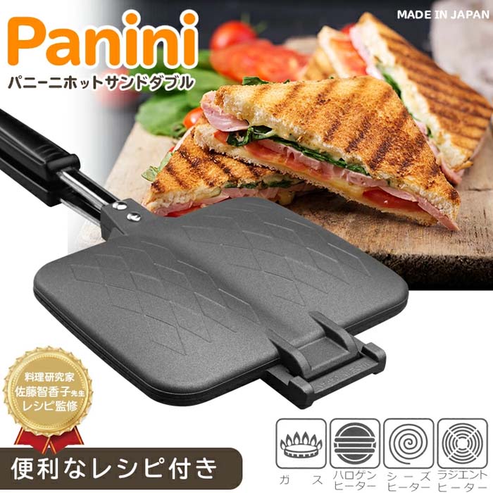 【中古】 ねっとのおやつ/マガジンハウス/佐藤雅彦 Sweet potato shops are the best! Working Cars Collection of