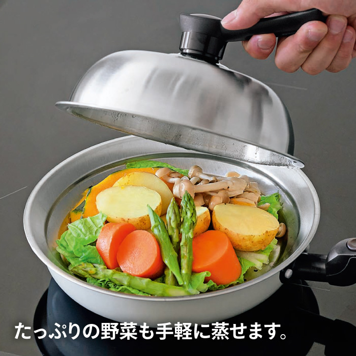 Kakusee（カクセー） 蒸し器 フライパンでできる 蒸し料理 18cm 20cm