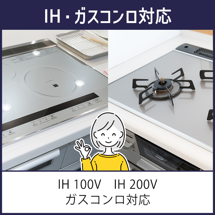 両手鍋 IH対応 18cm 鍋 卓上 小ぶり ...の詳細画像3
