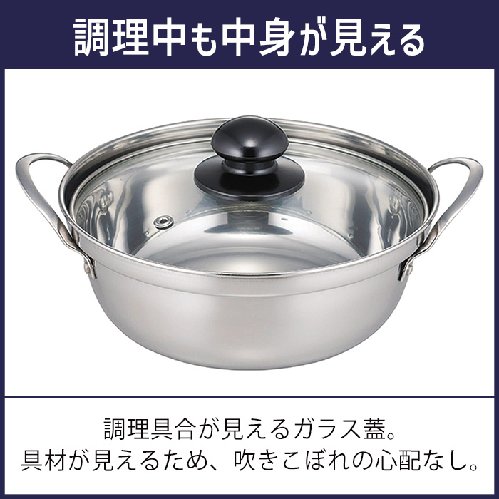 両手鍋 IH対応 18cm 鍋 卓上 小ぶり ...の詳細画像4