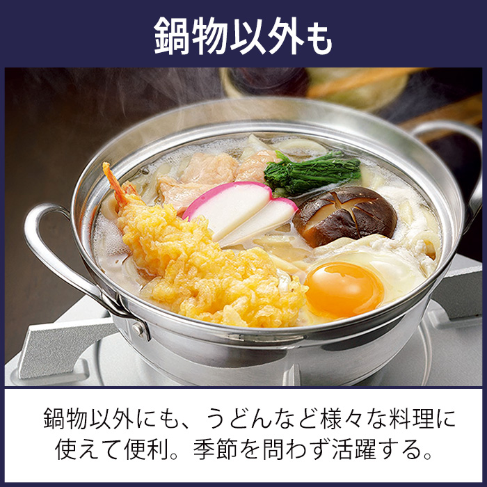 両手鍋 IH対応 18cm 鍋 卓上 小ぶり ...の詳細画像5