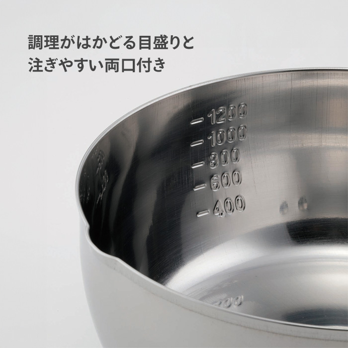 Kakusee 鍋 片手鍋 18cm 雪平鍋 IH対応 ガス対応 ステンレス製 目盛り