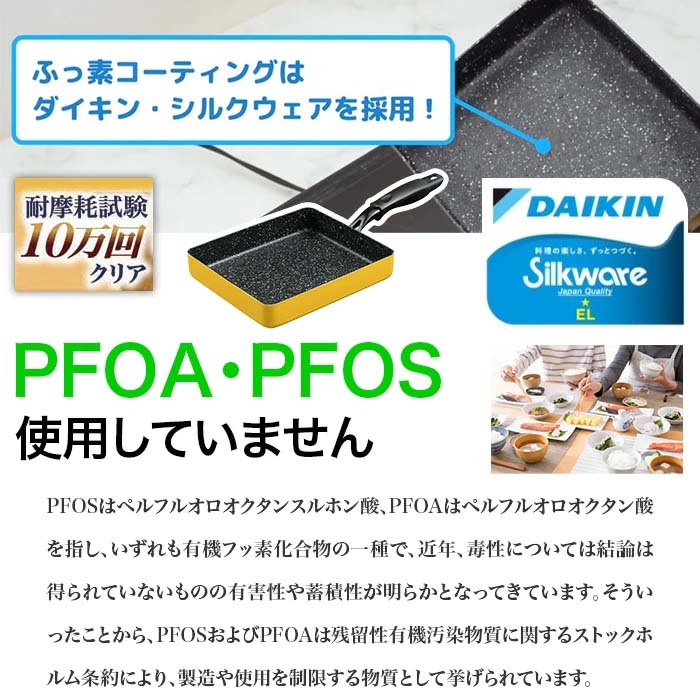美品　キッチンエイド　グリルパン　スクエア　フライパン　IH　インダクション対応 フライパン スクエアパン 四角いフライパン 角型フライパン IH対応 角