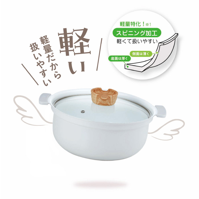 Kakusee（カクセー） 鍋 セラミック鍋 卓上鍋 深型 24cm 両手鍋 軽量