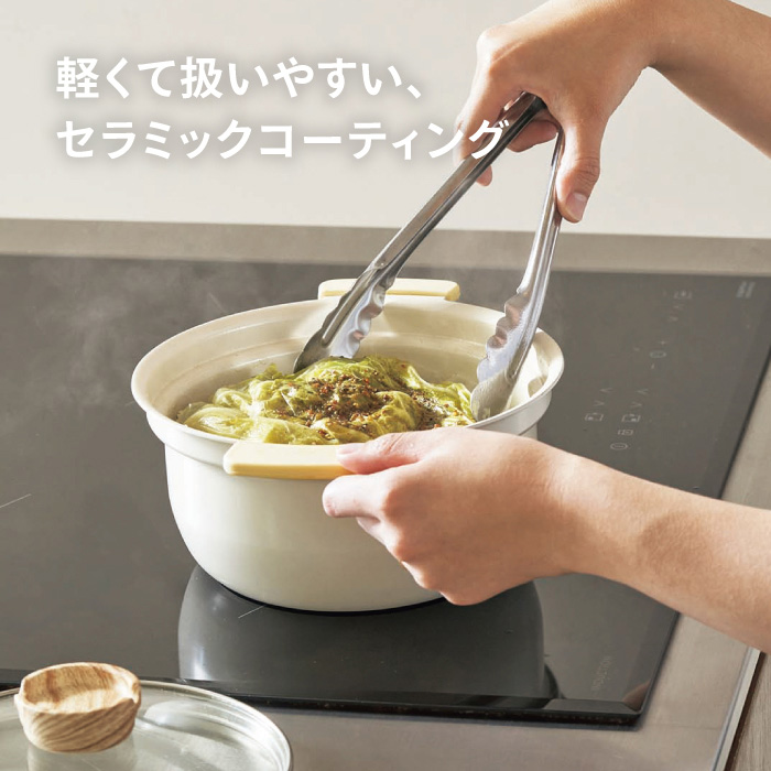 Kakusee（カクセー） 鍋 深型 IH対応 セラミック鍋 セラミック