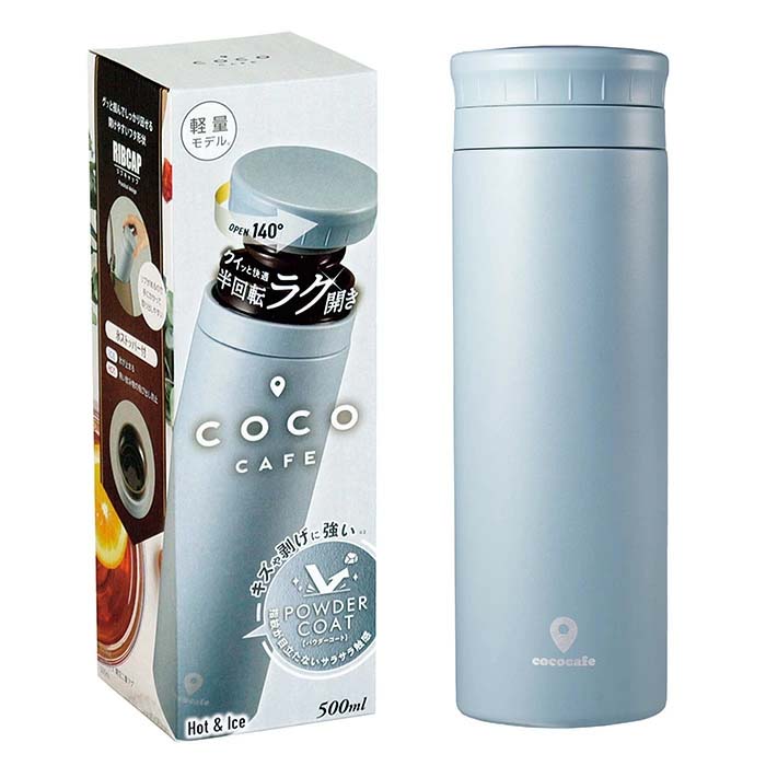 水筒 マグボトル 500ml 氷ストッパー付き 真空二重構造 ステンレスマグ