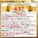 包丁 万能包丁 ステンレス包丁 ステンレス 三徳 NKS-01 中村孝明 持ちやすい包丁 料理 調理 クッキング 【▲】/NKS-01中村孝明ステンレス包丁 関連画像1