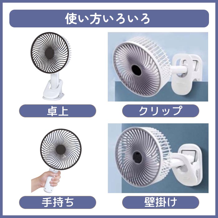 カインズ 扇風機の商品一覧 通販 - Yahoo!ショッピング