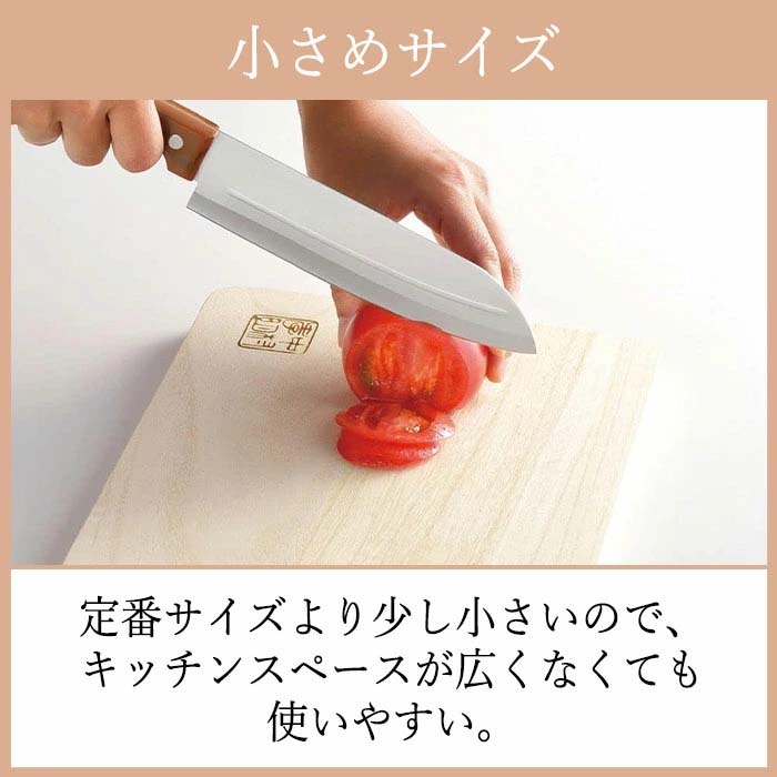 調理器具 M まな板 桐のまな板 Mサイズ 長持ち 軽い 耐久性 速乾性 料理 調理 調理
