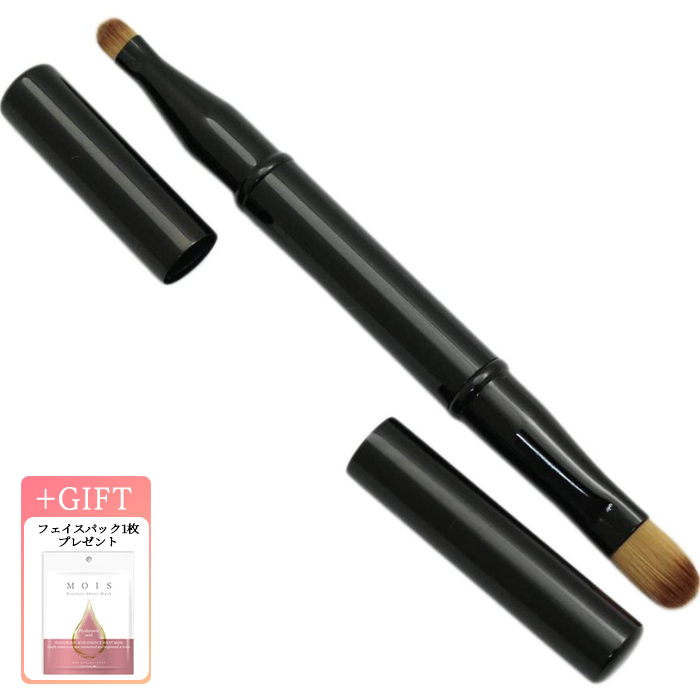 並行輸入品】Hipiwe 3 スロット ガラス化粧ブラシ ホルダー ゴールド六