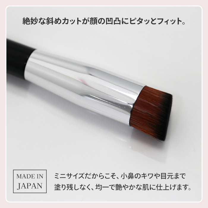 ファンデーションブラシ メイクブラシ 小 化粧...の詳細画像1