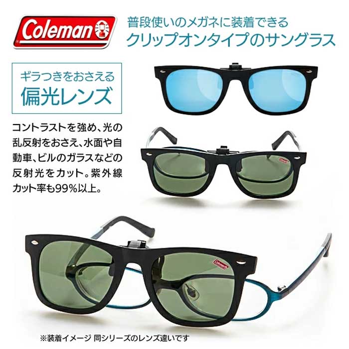 gdoorサングラス 3個セット無印アクリルケース付き gdoorサングラス 3個セット無印アクリルケース付き - メルカリ